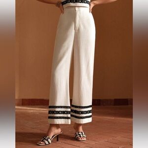 ♥️ Linen Blend Wide Leg Pants